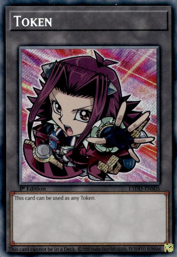 Akiza Token