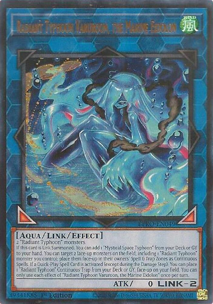 Radiant Typhoon Varuroon, the Marine Eidolon