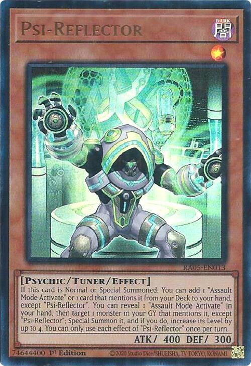 Psi-Reflector