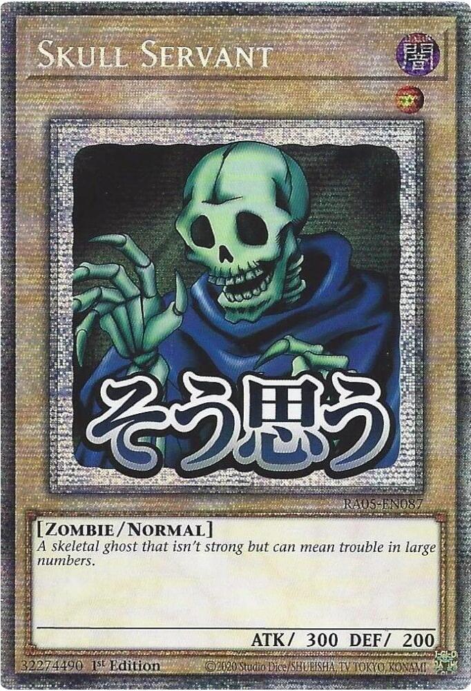 Dominus Purge (extended art)