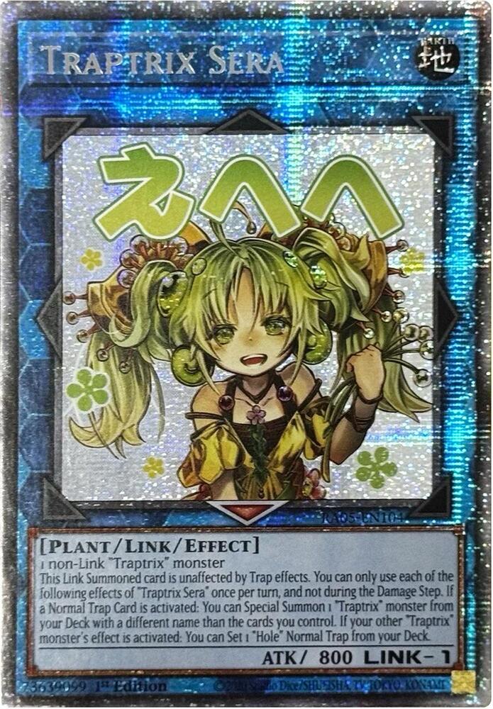 Dominus Purge (extended art)