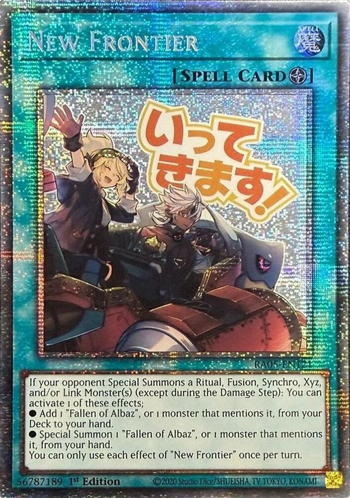 New Frontier (stamp artwork)