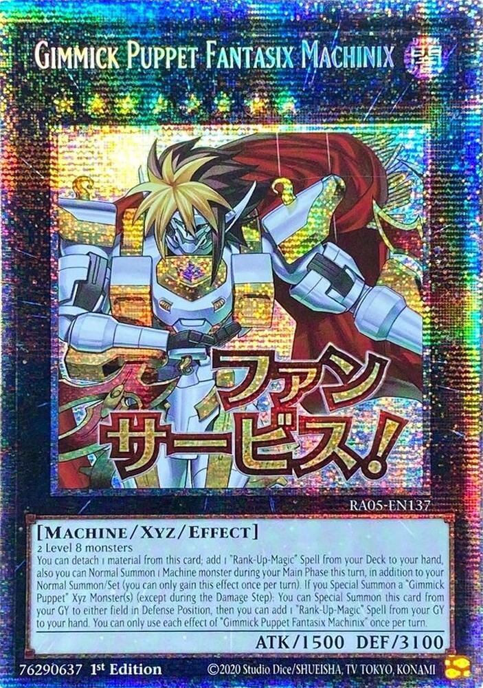 Dominus Purge (extended art)