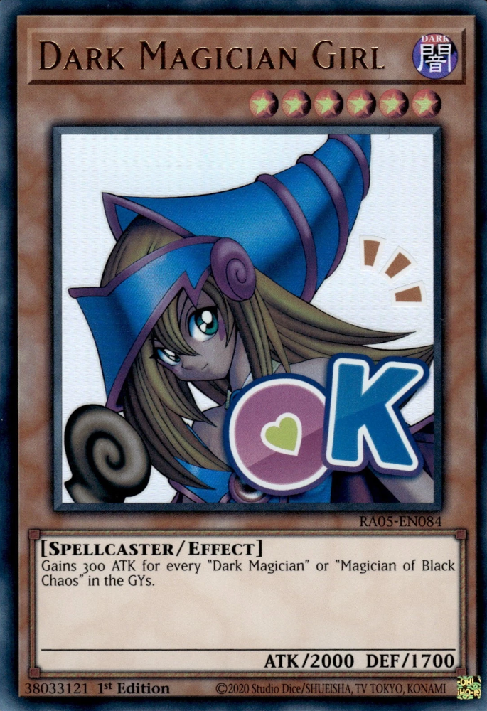 Dark Magician Girl (stamp artwork)
