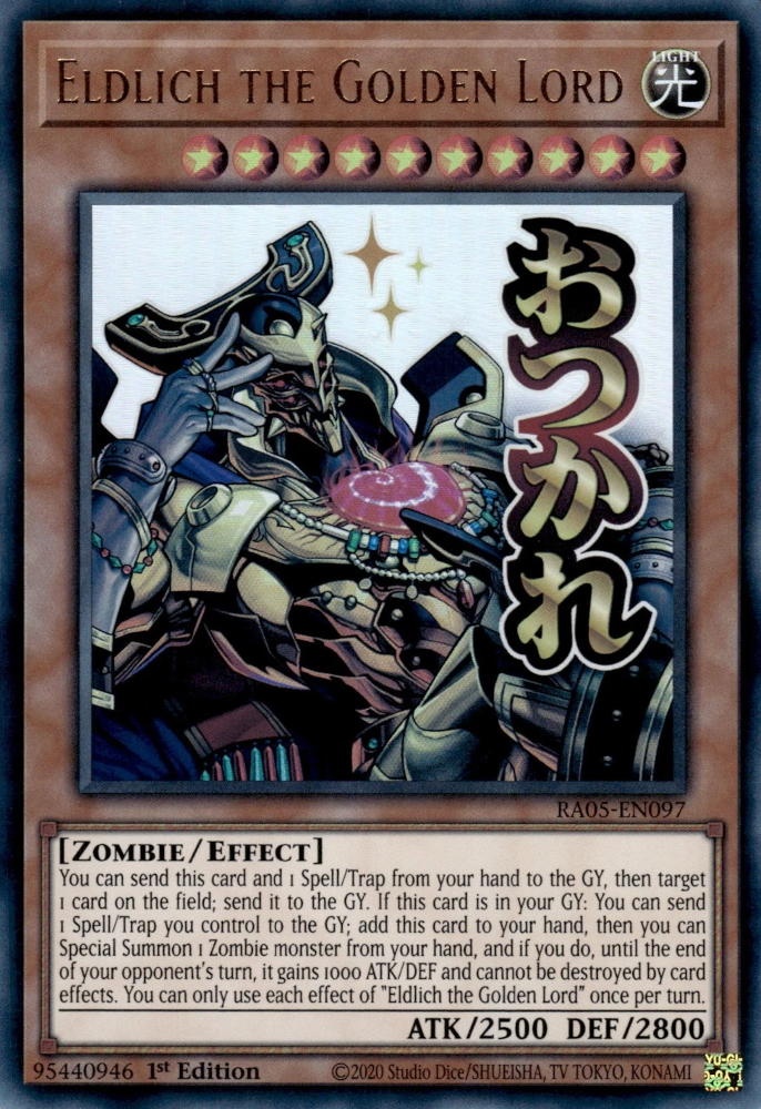 Eldlich the Golden Lord (stamp artwork)