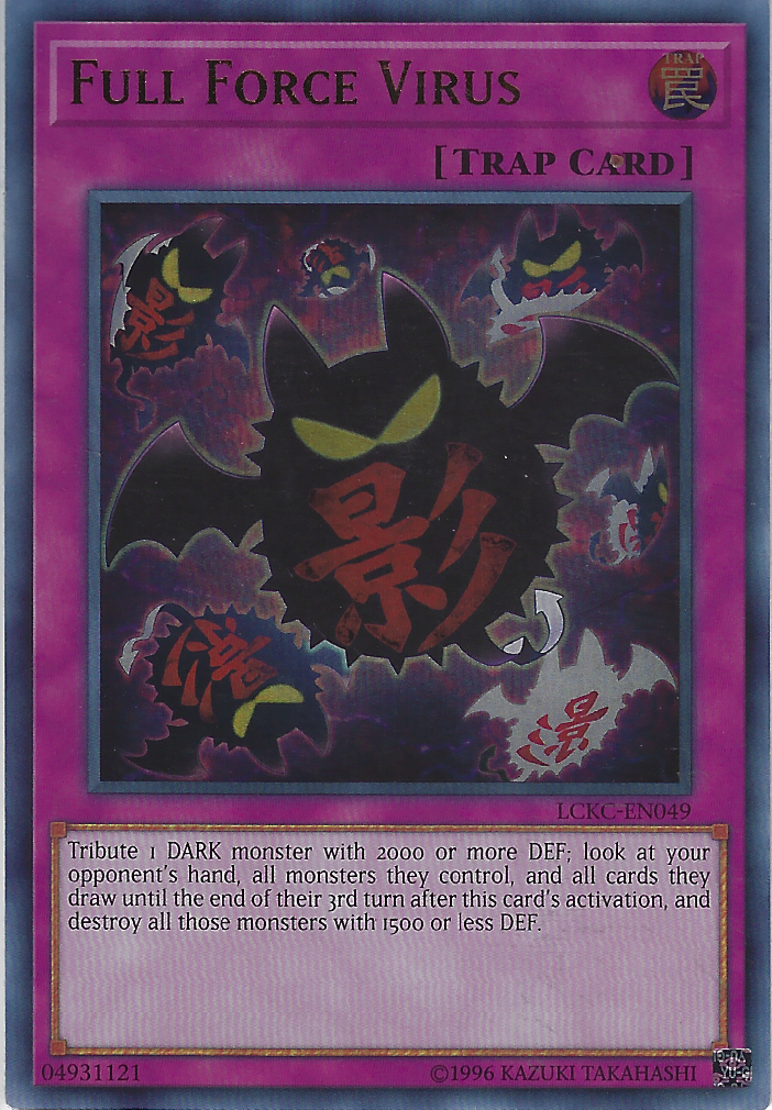 Full Force Virus (2020 Date Reprint)