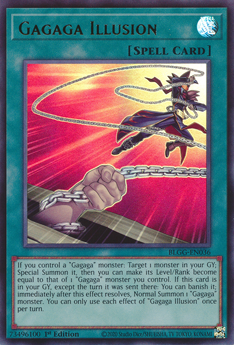 Gagaga Illusion