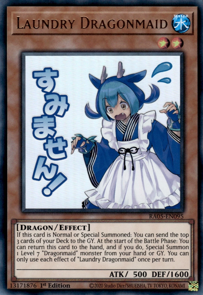 Laundry Dragonmaid (stamp artwork)
