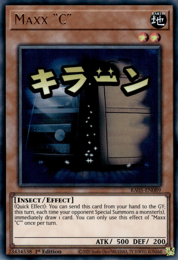 Maxx C (stamp artwork)