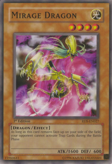 Mirage Dragon