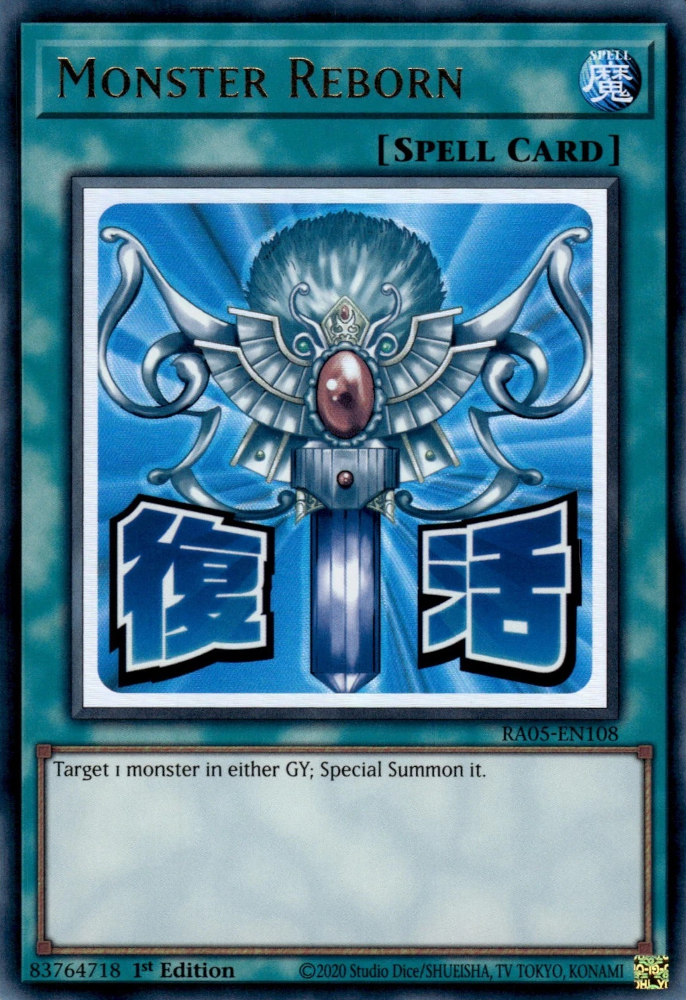 Monster Reborn (stamp artwork)