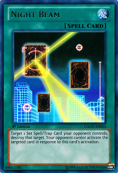 Night Beam
