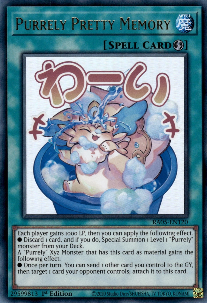 Purrely Pretty Memory (stamp artwork)