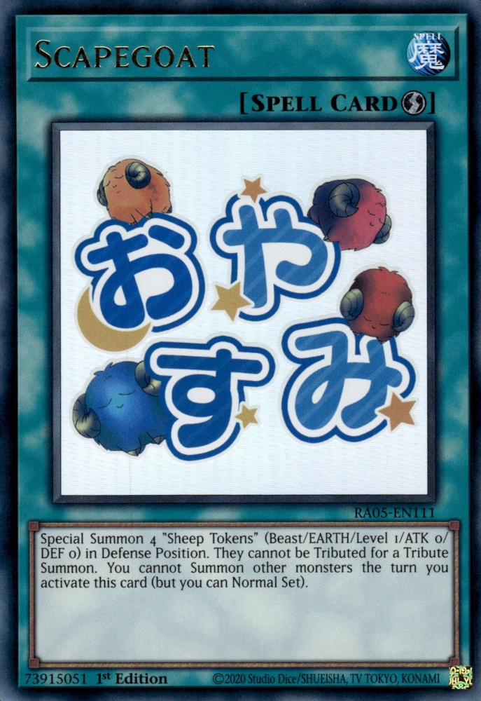 Scapegoat (stamp artwork)