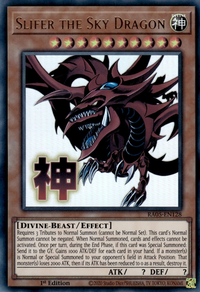 Slifer the Sky Dragon (stamp artwork)