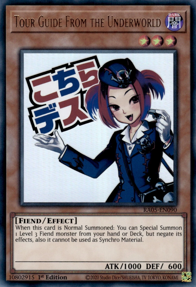 Tour Guide From the Underworld (stamp artwork)