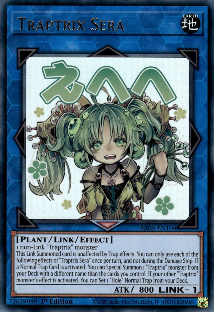 Traptrix Sera (stamp artwork)