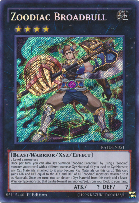 Zoodiac Broadbull