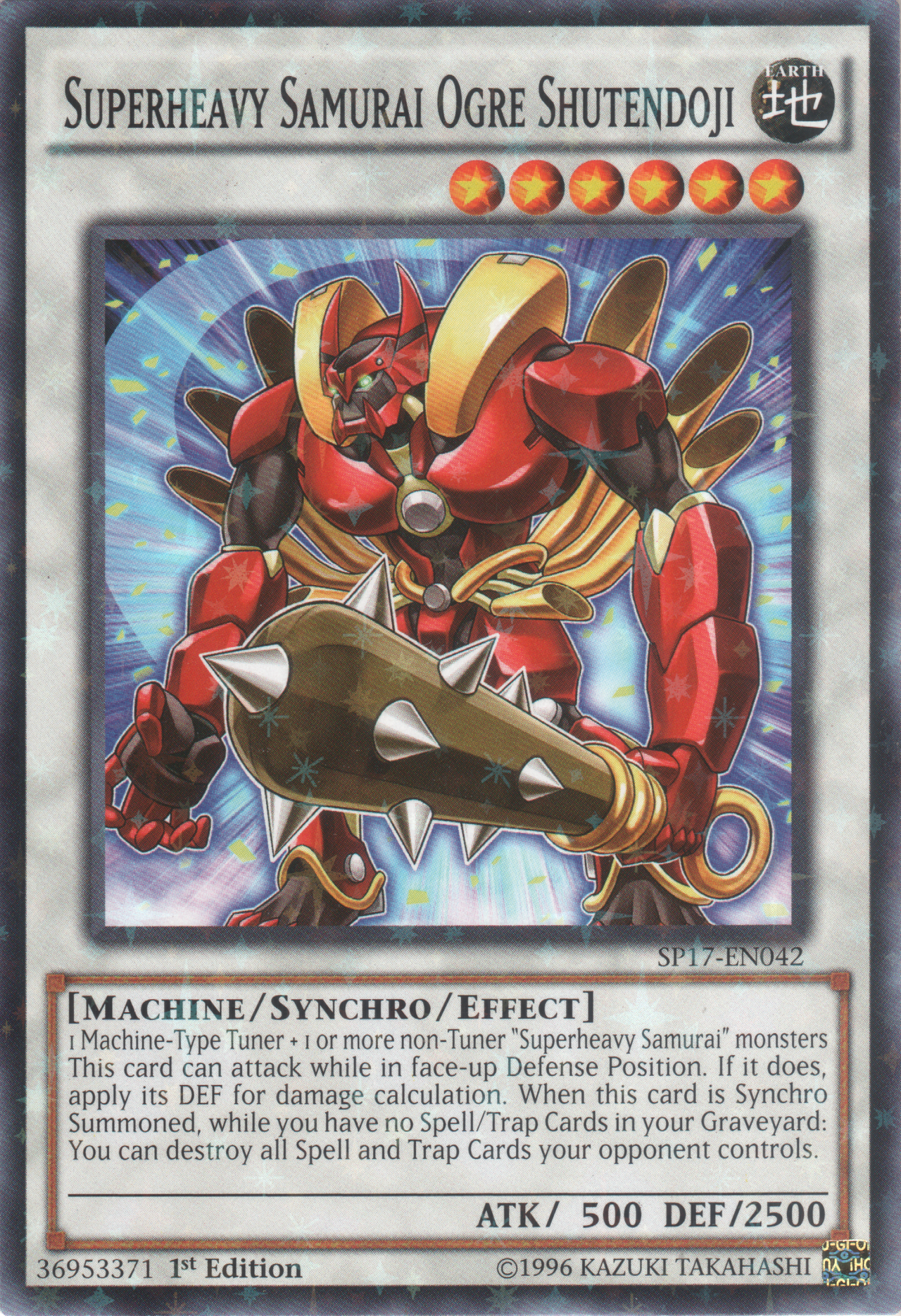 Superheavy Samurai Ogre Shutendoji