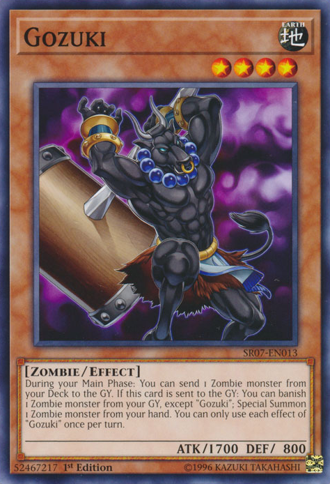 Gozuki