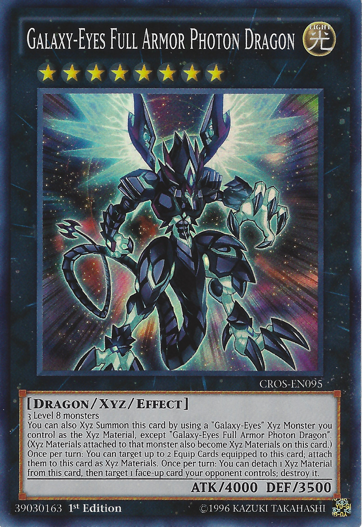 Galaxy-Eyes Full Armor Photon Dragon