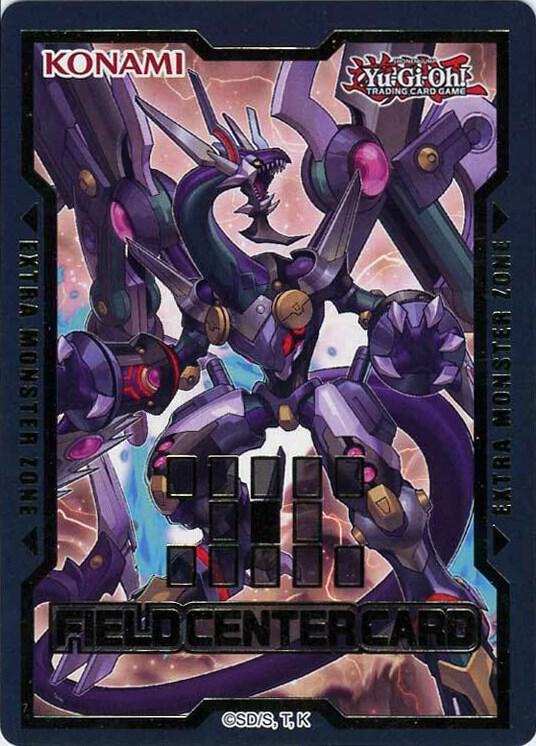 Field Center Token: Arc Rebellion XYZ Dragon