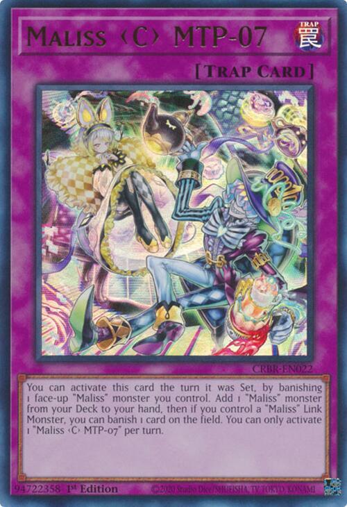 Maliss <C> MTP-07