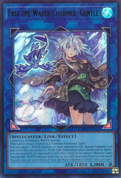 Eria the Water Charmer, Gentle