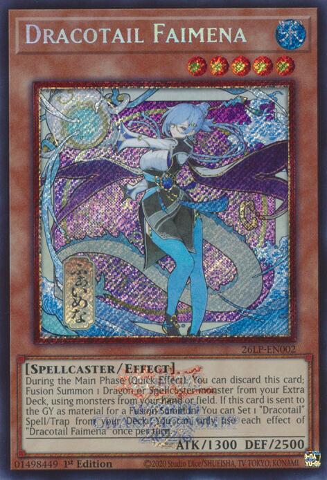 Dracotail Faimena (Emblazoned Alternate Art)