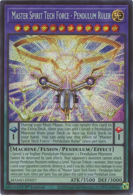 Synchro Emergency (extended art)