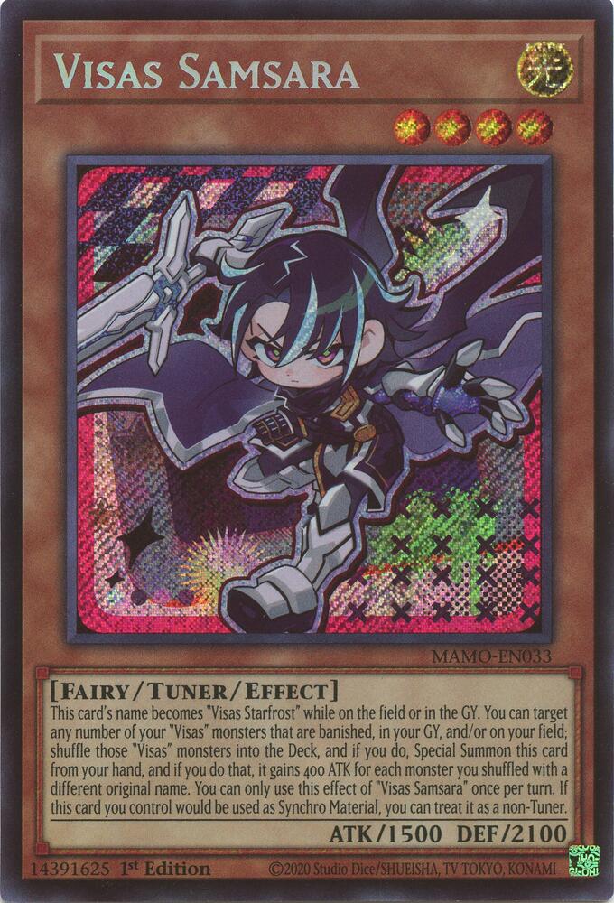 Synchro Emergency (extended art)