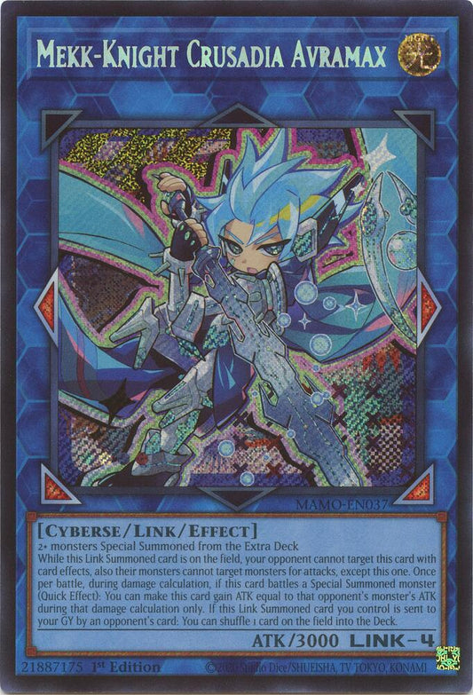 Synchro Emergency (extended art)