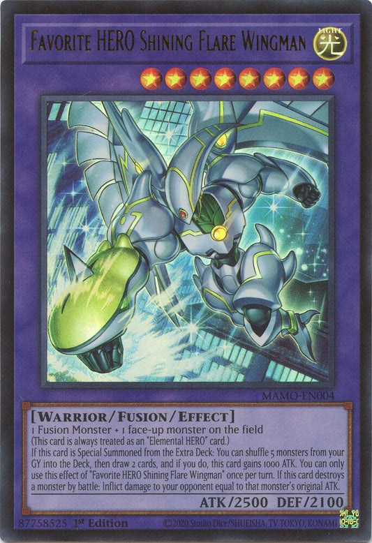 Synchro Emergency (extended art)
