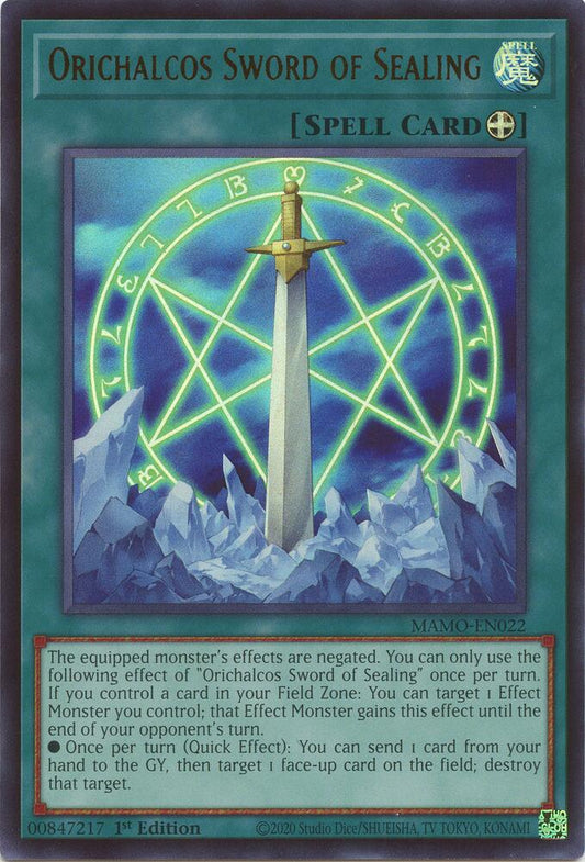Synchro Emergency (extended art)