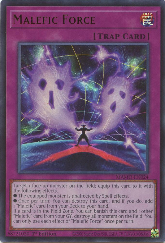 Synchro Emergency (extended art)