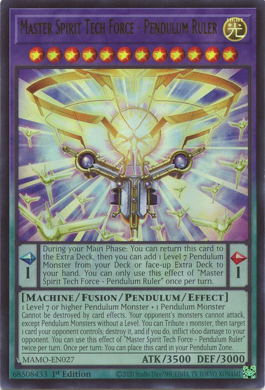 Synchro Emergency (extended art)