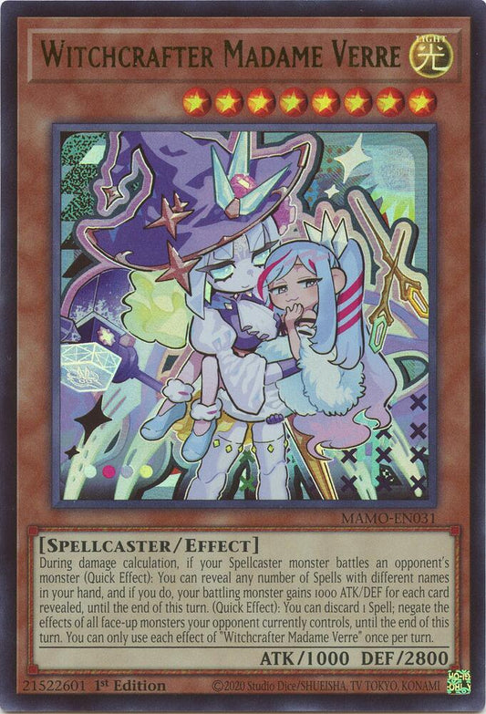 Synchro Emergency (extended art)