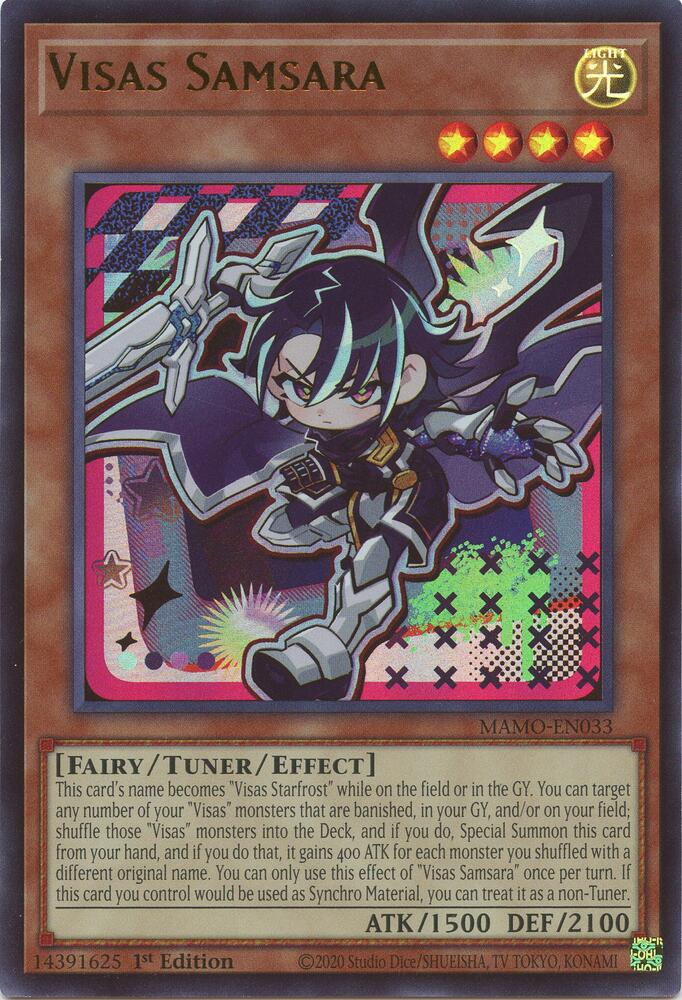 Synchro Emergency (extended art)