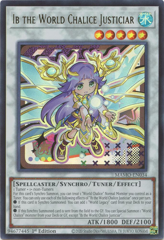 Synchro Emergency (extended art)