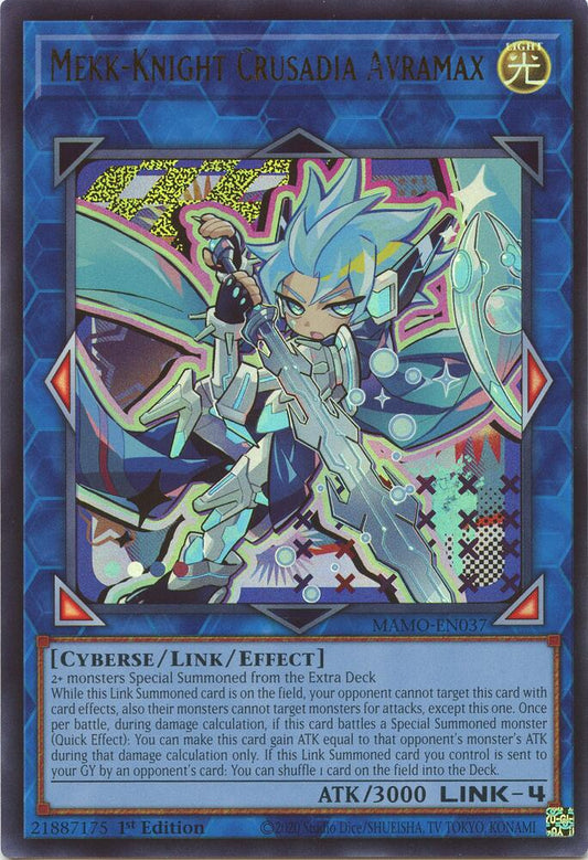 Synchro Emergency (extended art)