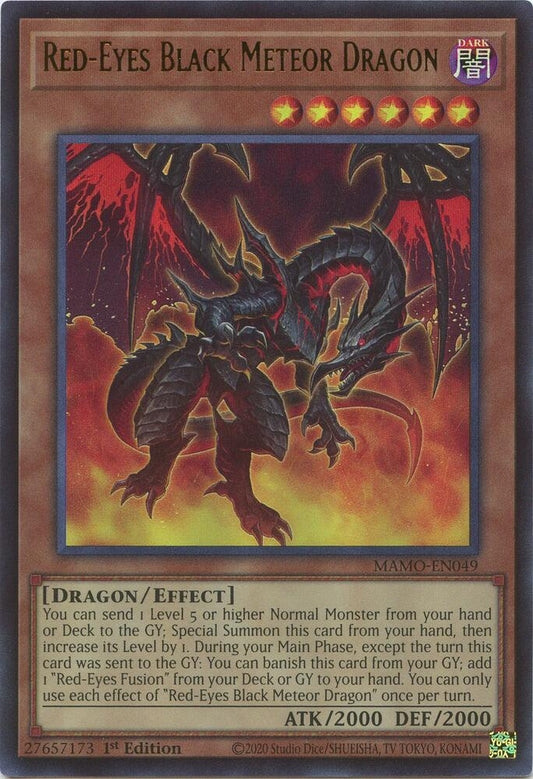Synchro Emergency (extended art)