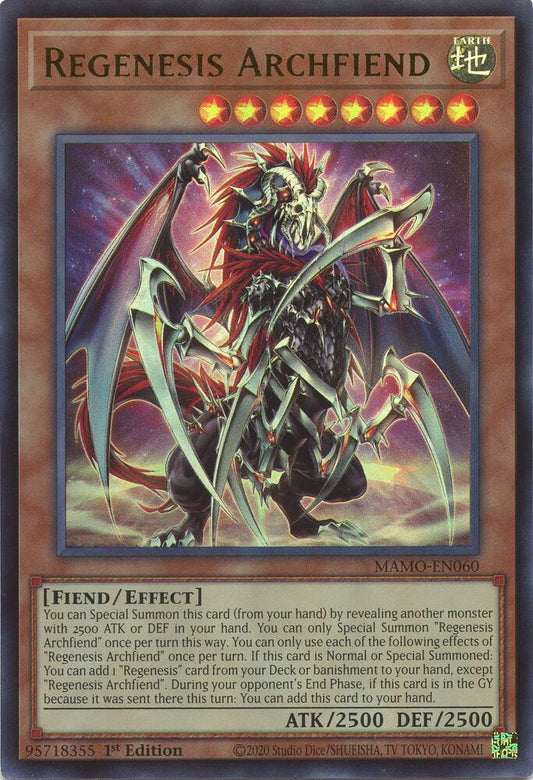 Synchro Emergency (extended art)
