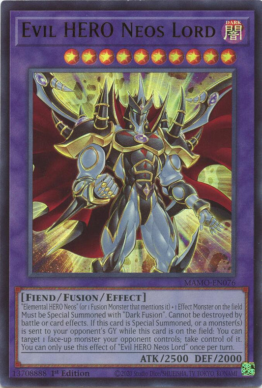 Synchro Emergency (extended art)