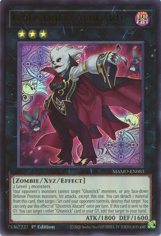 Synchro Emergency (extended art)
