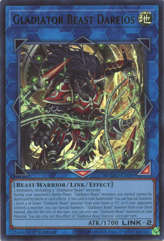 Synchro Emergency (extended art)