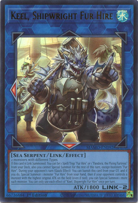 Synchro Emergency (extended art)