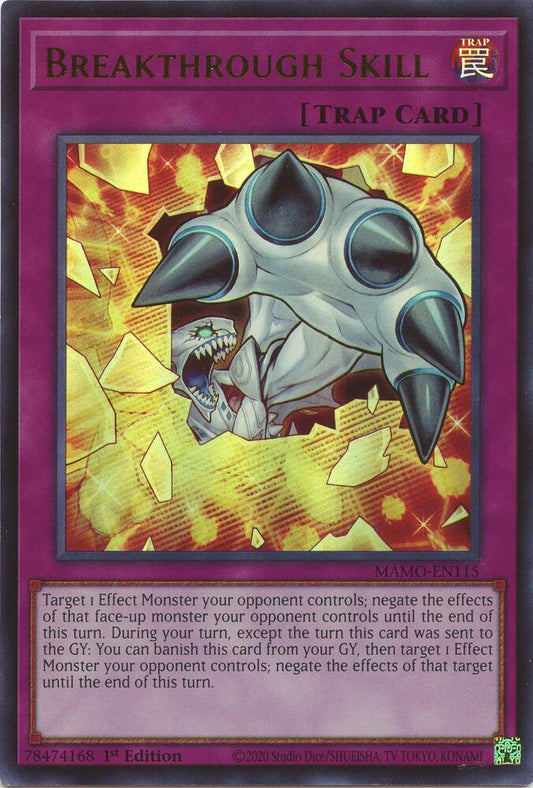 Synchro Emergency (extended art)