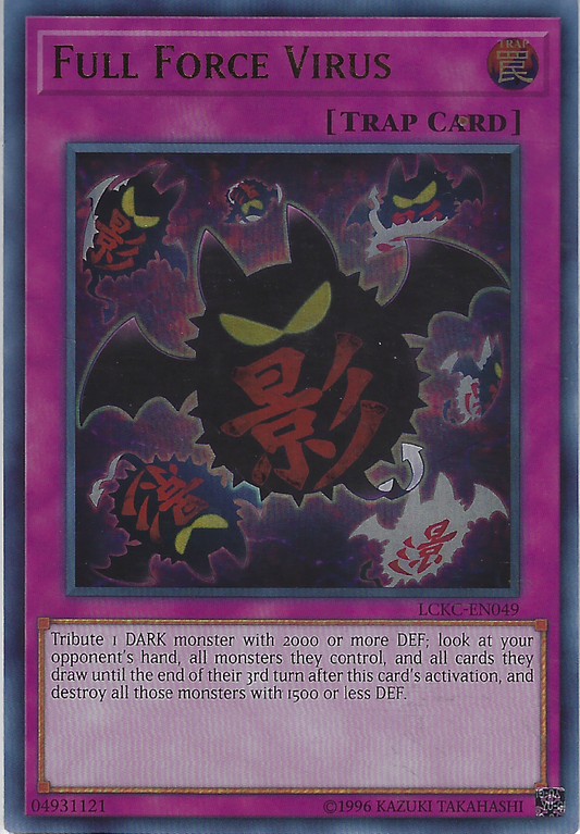 Full Force Virus (2020 Date Reprint)