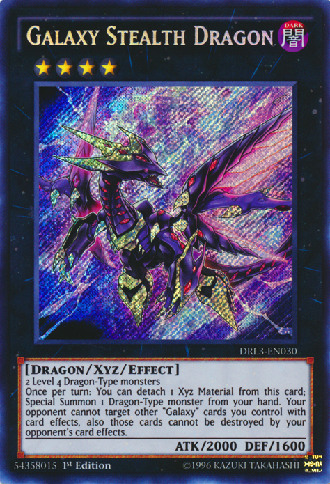 Galaxy Stealth Dragon
