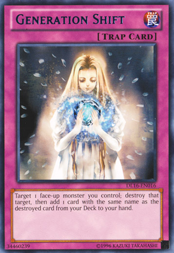 Generation Shift (Blue)